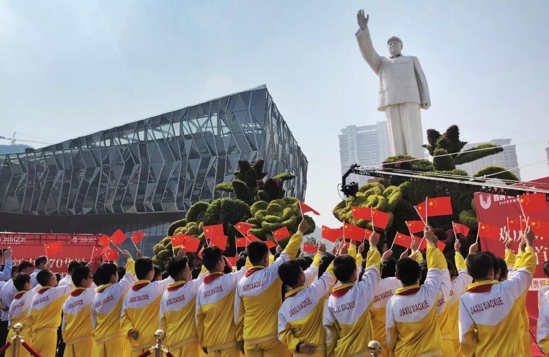 欢庆新中国70华诞 恭贺首钢百年辉煌丨首钢贵钢毛主席雕像修缮揭牌仪式成功举办