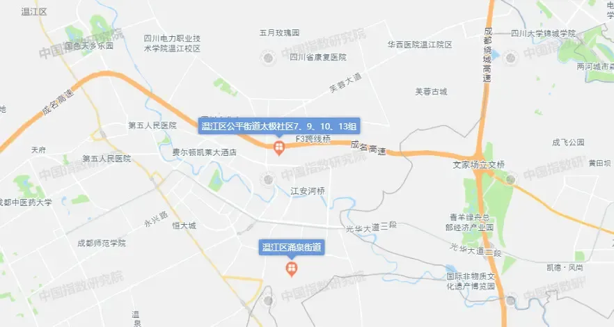 德商连收成都温江区2宗宅地，楼面价7500元/㎡