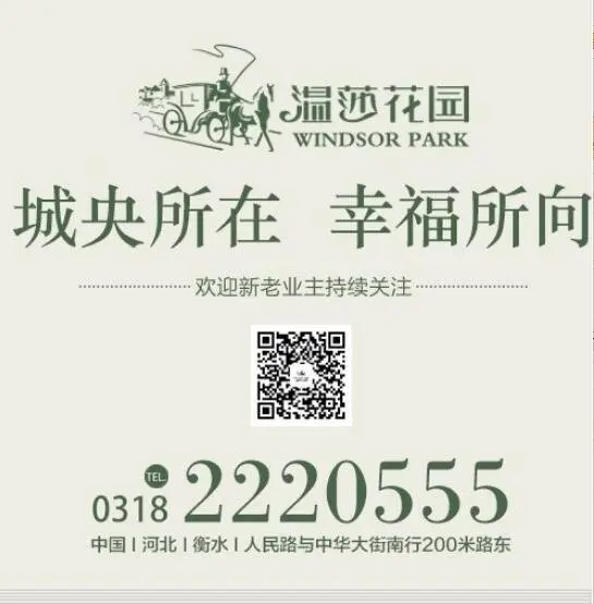 QQ截图20190929143846.jpg