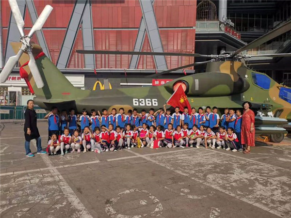 致敬新中国成立70周年——保利国防装备展