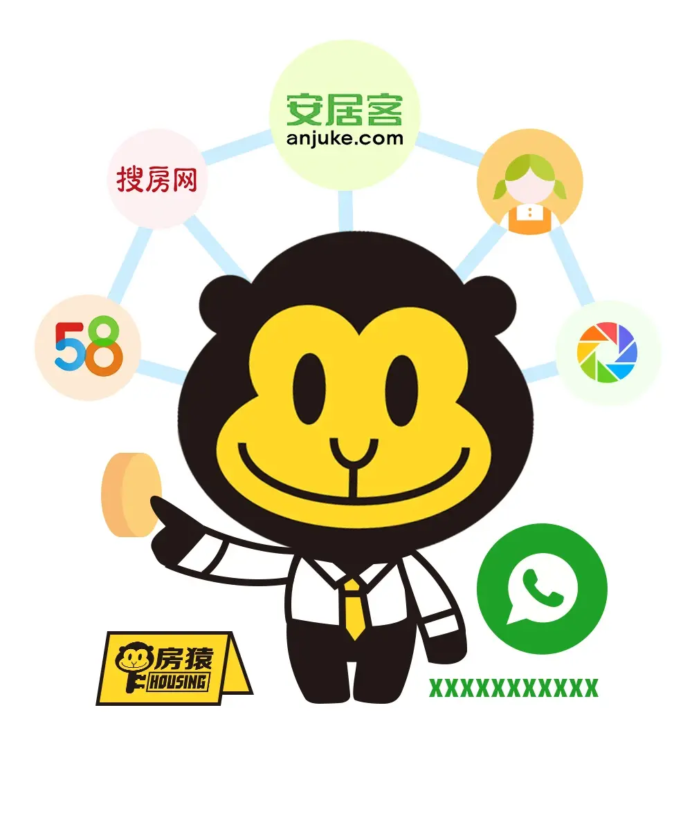 杏彩体育官网房产经纪人新手必看！房产行业专业术语