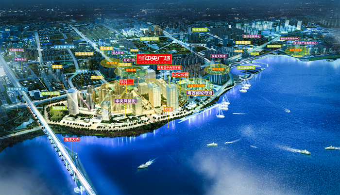 “海湾版珠江新城”冉冉升起 越来越稀缺的海湾不动产