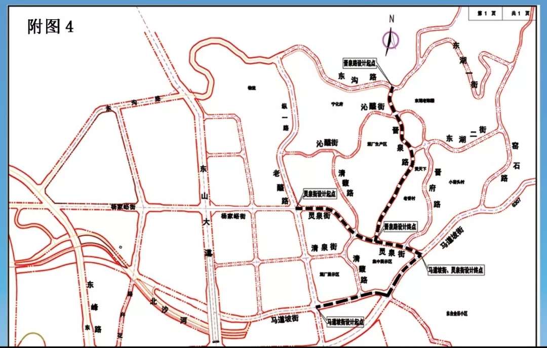 太原市又有一批道路工程将开建 在你家附近么？