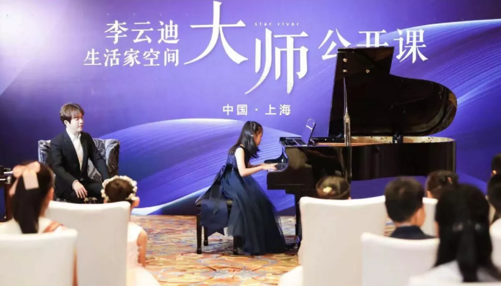 钢琴大师李云迪空降佛山“重量级”艺术新地标！潮流一站式打卡圣地来了！