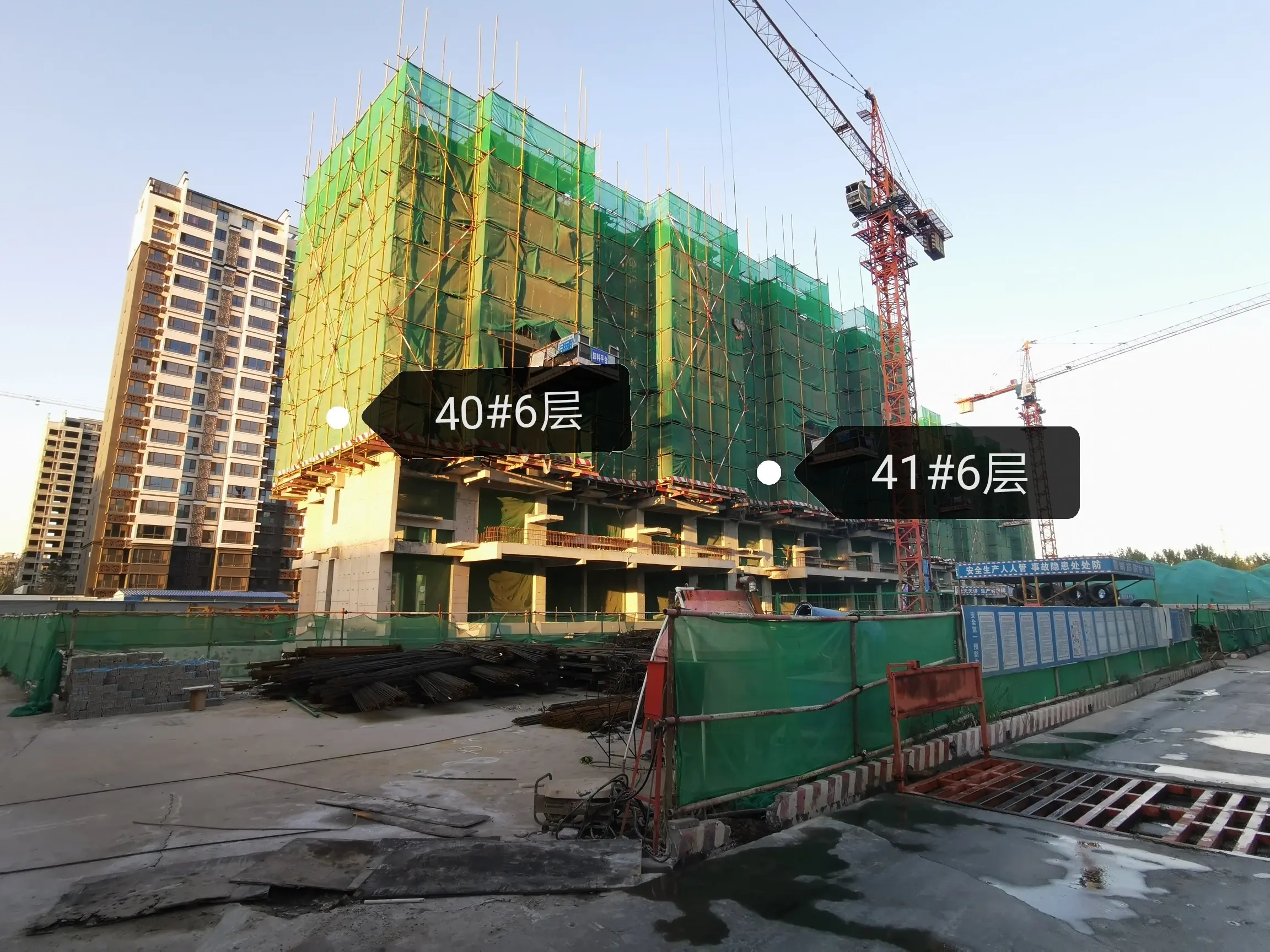 微信图片_20191012114129.jpg