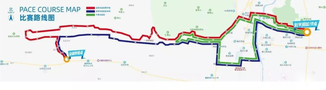 交通管制 | 枣庄国际马拉松比赛期间对部分道路采取临时交通管制