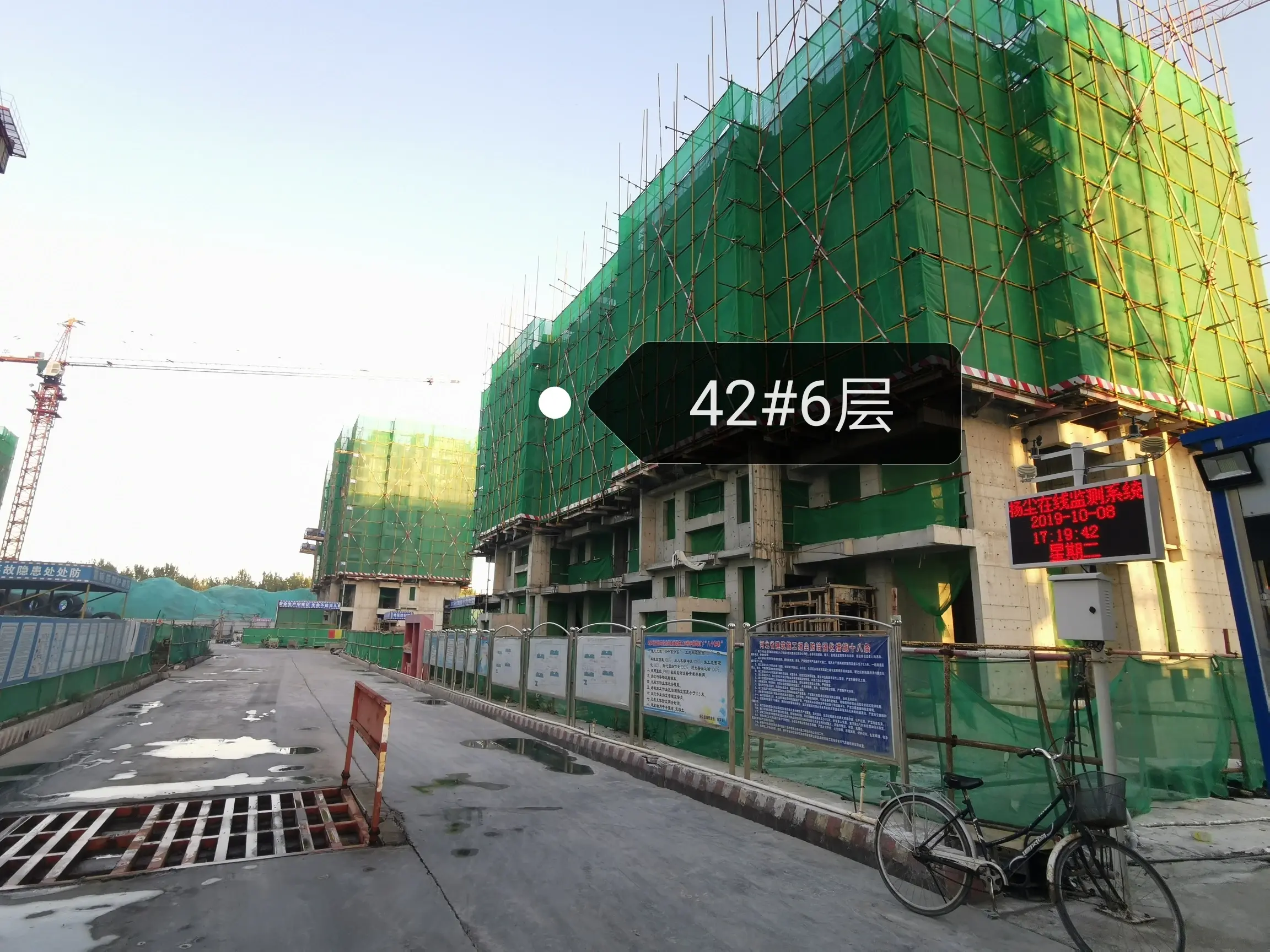 微信图片_20191012114149.jpg
