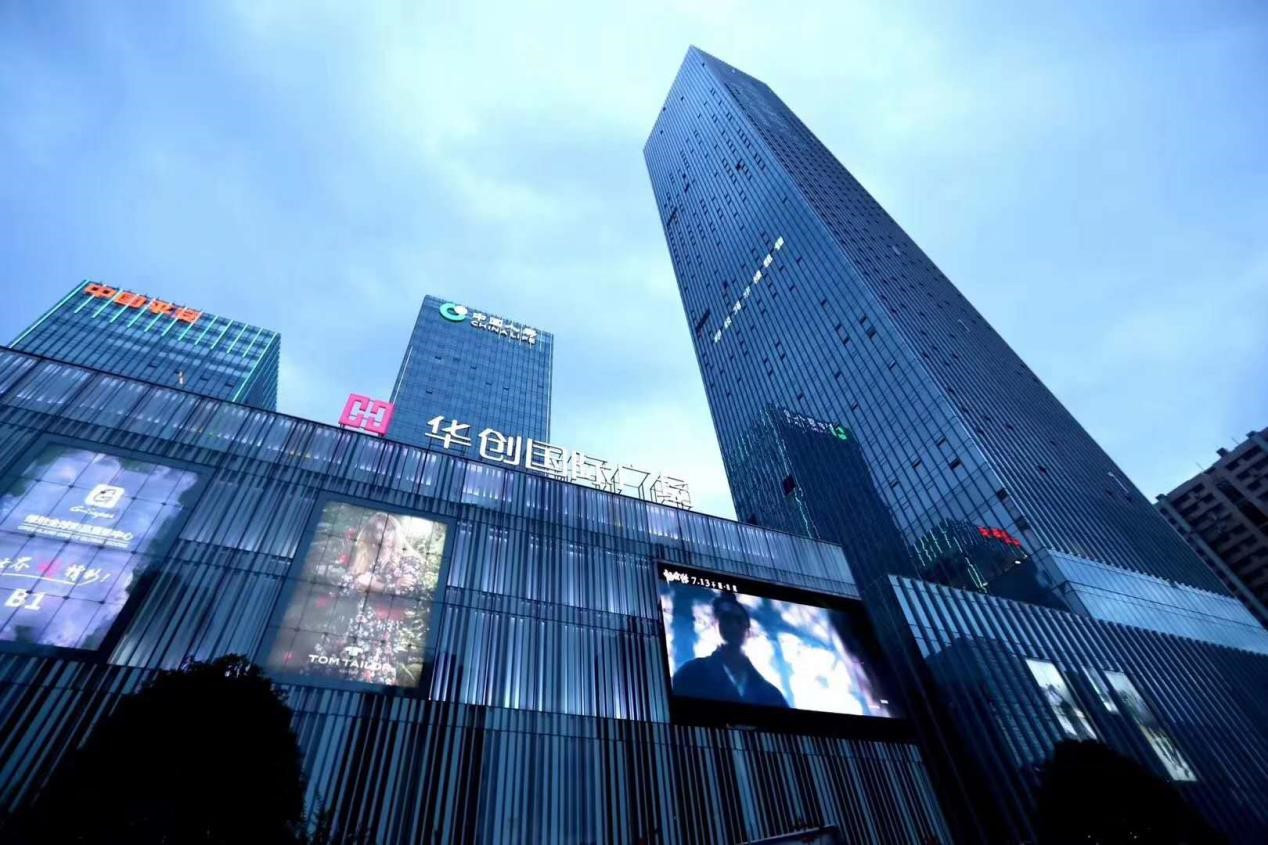2023全球十大金融中心：上海升至第五香港力压新加坡北京第八