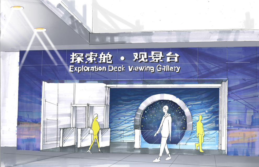 重庆来福士水晶连廊首度揭开神秘面纱，探索舱·观景台将于2020年1月开业迎客