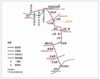 广州科学城交通好消息频出 轨道交通建设加速
