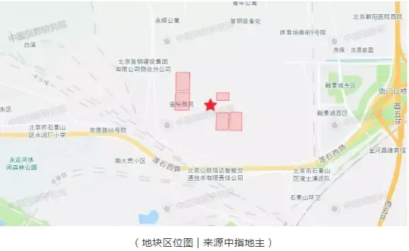 北京石景山“地王”旁再推92亩涉宅地，起始楼面价34309元/㎡