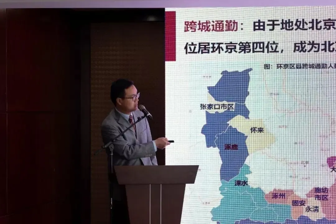 “协同新高地 美丽新武清”2019-2020武清区城市发展高峰论坛暨土地专场推介会圆满落幕