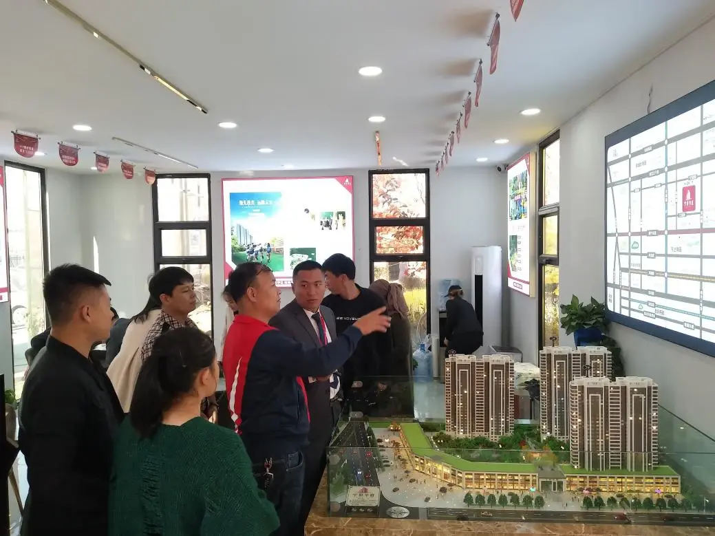 图片2.png 图片2.png