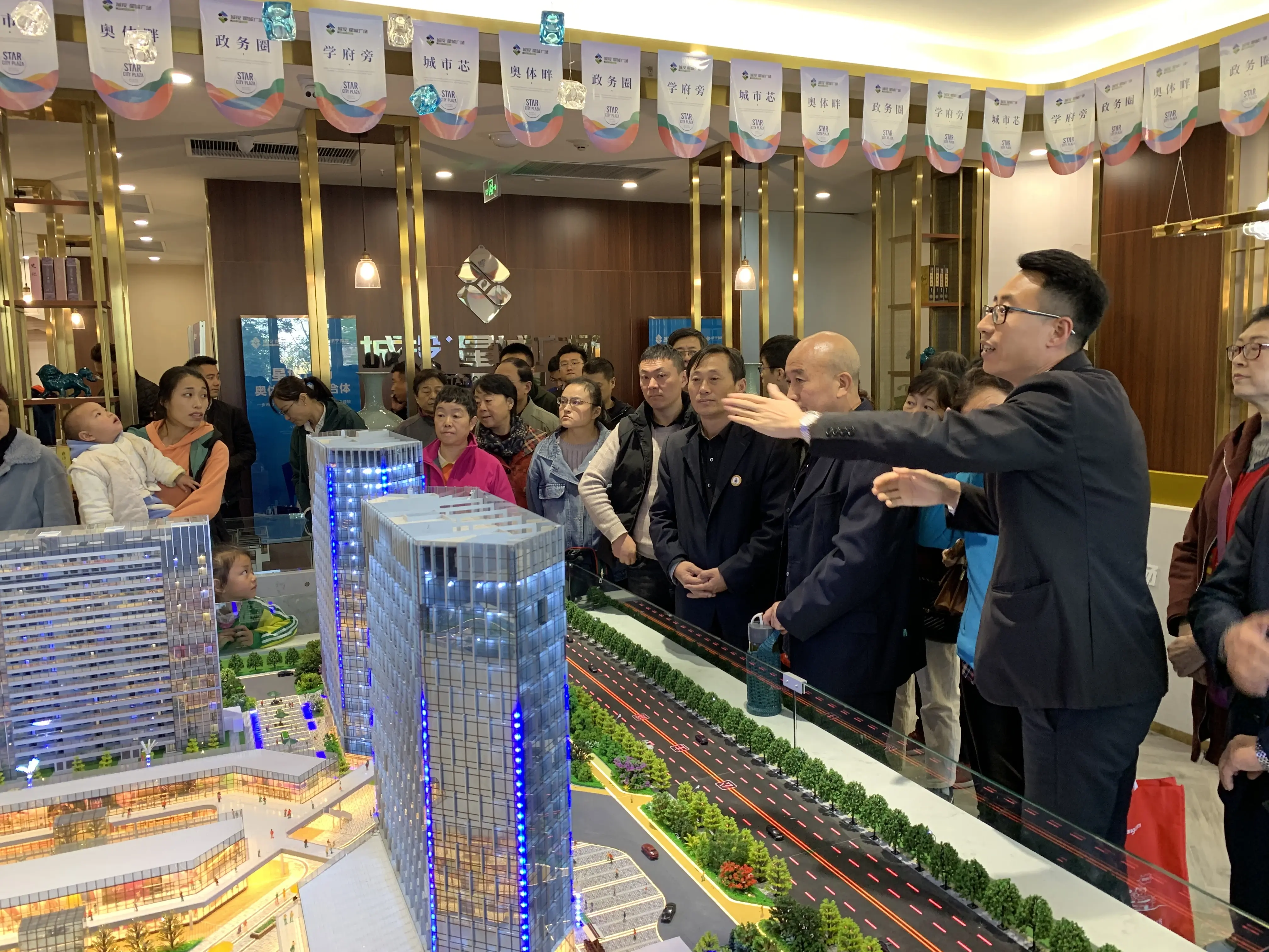 金九银十看房热济宁房天下金秋看房团圆满归来