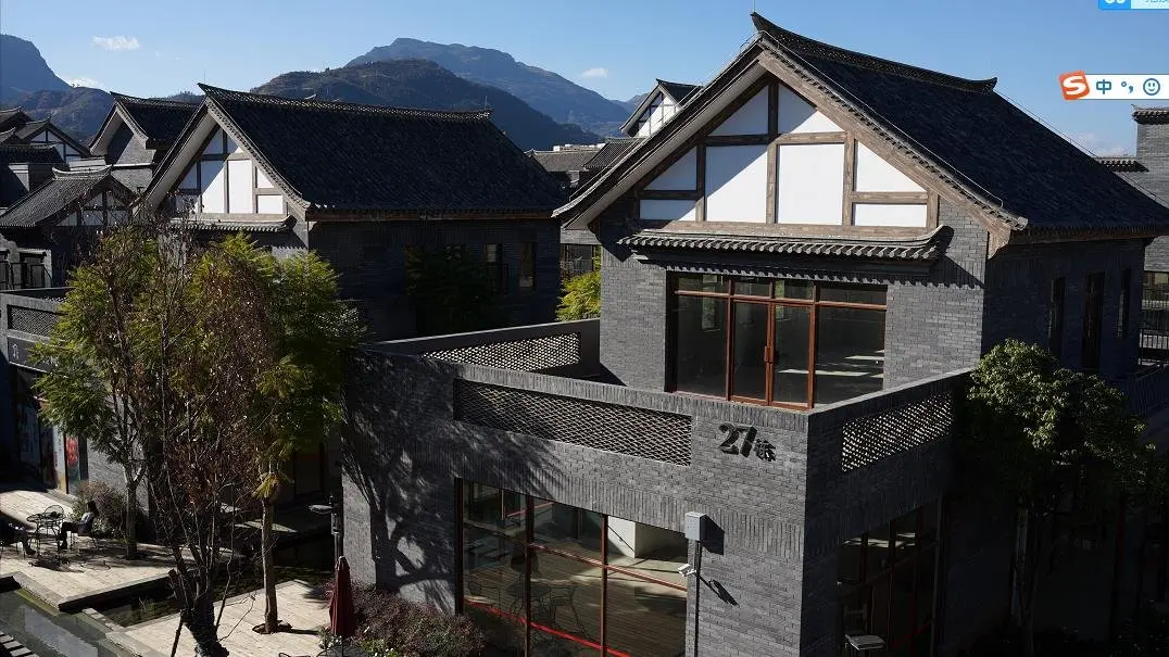 全时态旅居小镇—上河院 新妆亮相•产品品鉴会