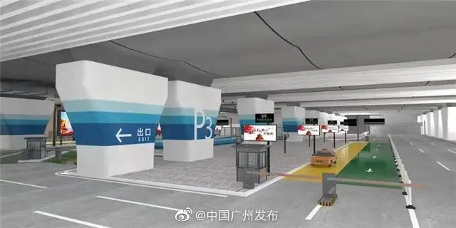 规划前线|知识城将建世界空中T台，番禺广场周边规划调整