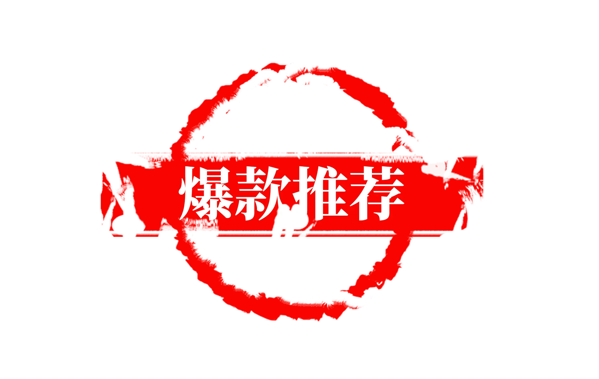 规划前线|知识城将建世界空中T台，番禺广场周边规划调整