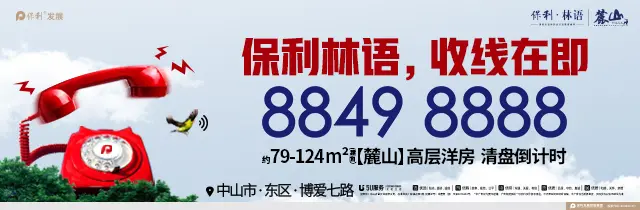 林语.jpg 林语.jpg