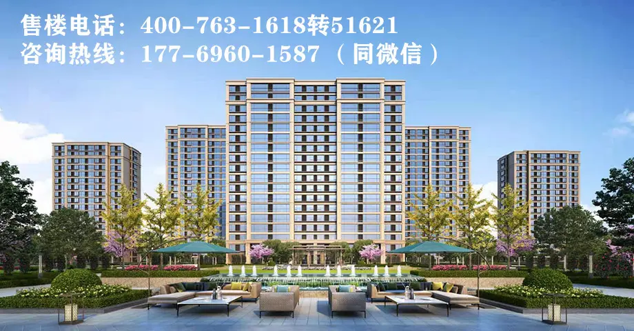 嘉兴海盐桂语江南房价跟去年相比相差多少?