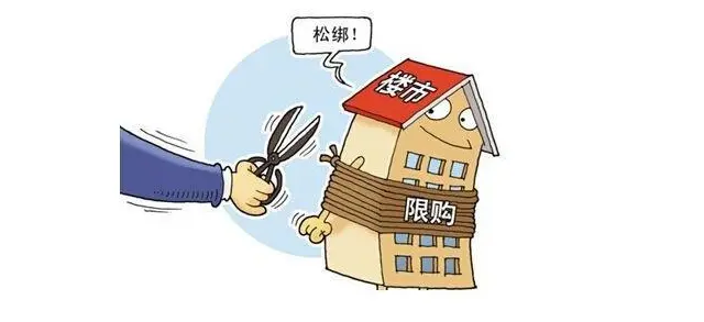 微信截图_20191102175400.png