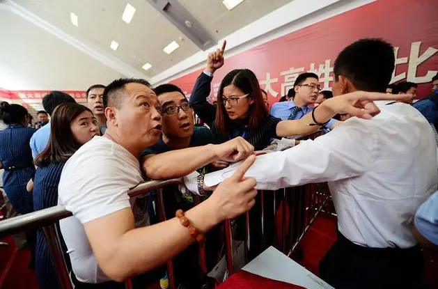 微信截图_20191102175551.png