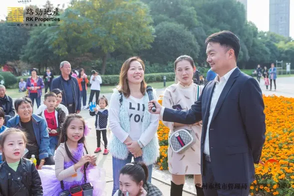 【路劲公益 城市先行】全民参与垃圾分类，共享环保低碳生活