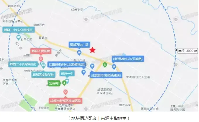 西安中建底价摘得成都郫都区万达旁宅地