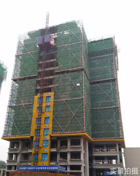 朗基·三江樾11月工程进度播报！1#、4#、6#主体结构均已封顶