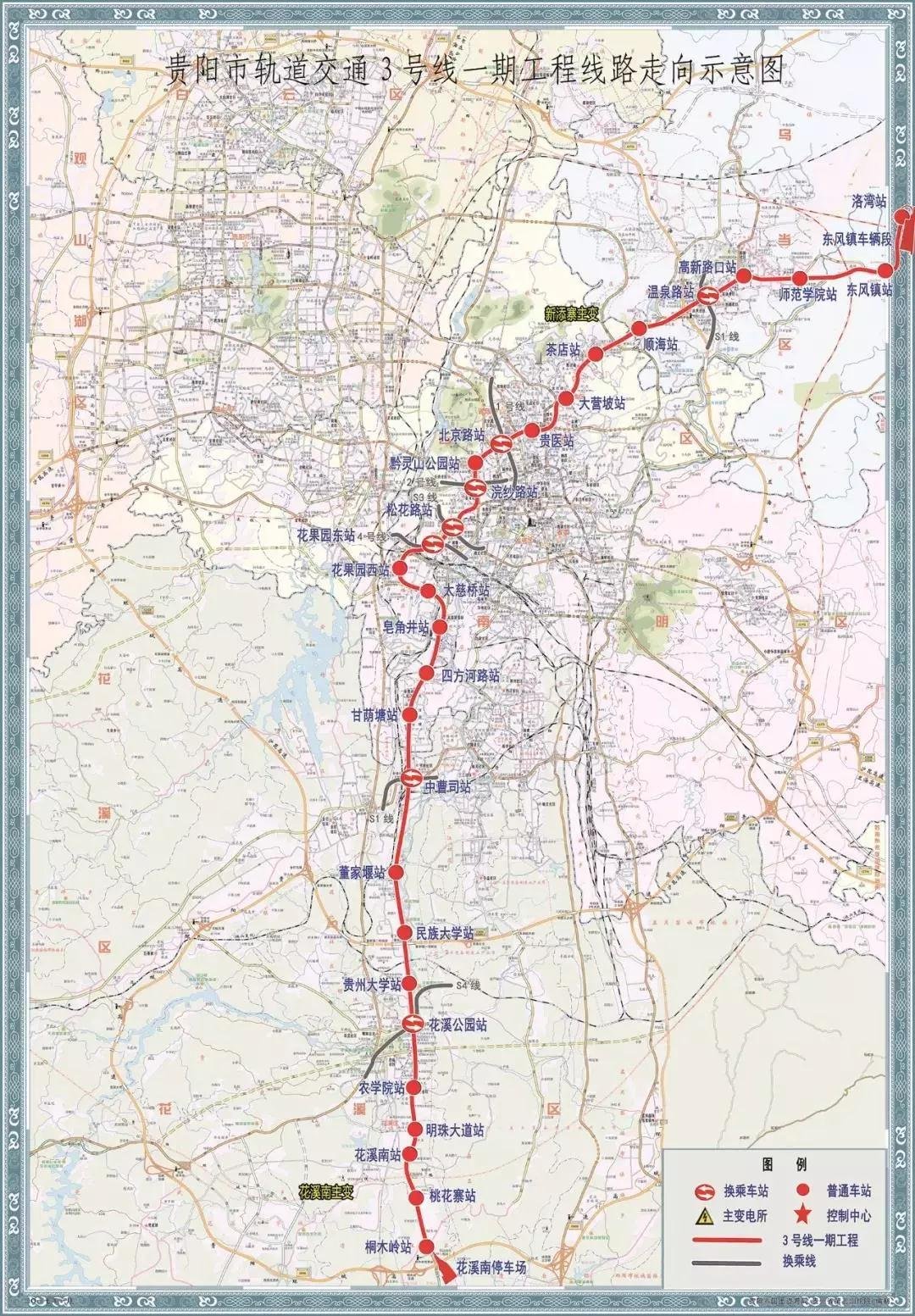 繁华一路向南|盘点3号线29个地铁站