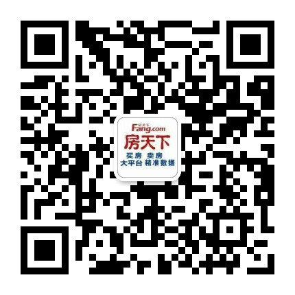 “天润·翡翠里”2#、3#、6#楼住宅预售许可证批后公示