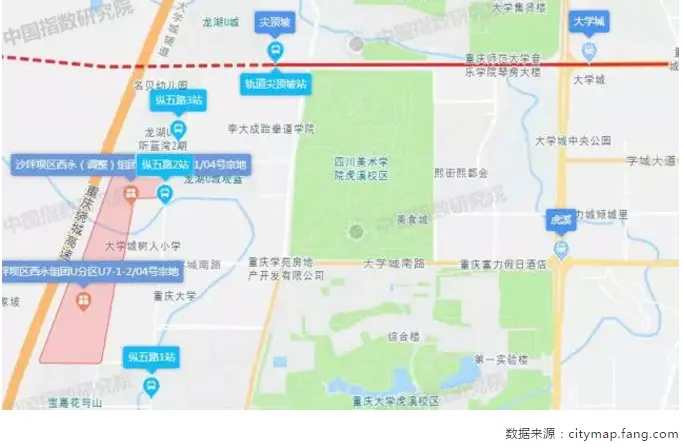 重庆大学城板块再进新主,267亩纯住宅用地揽金14.81亿