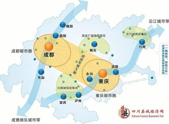 成渝城市群规划图,图片来源:四川县域经济网