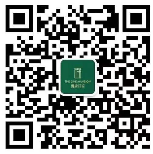 天生壹号，鉴者倾心︱瀚康首府样板房开放盛典圆满落幕