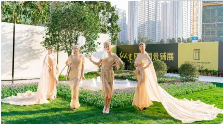天生壹号，鉴者倾心︱瀚康首府样板房开放盛典圆满落幕