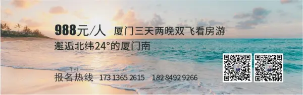 领地·蘭台府清栋大优惠来袭！参考均价10000元/㎡