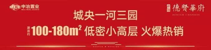 中国音乐小金钟·“童唱新时代” 2019展演秦皇岛选区启动
