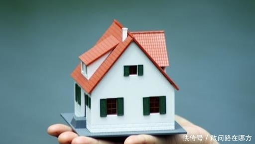 房贷利率新规发布，4亿套空置房流入楼市，王健林15字敲响警钟！