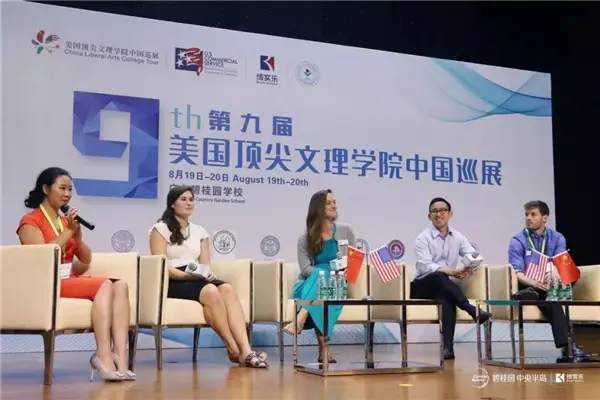 海南教育大事件！“博实乐海南碧桂园学校”11月14日奠基！