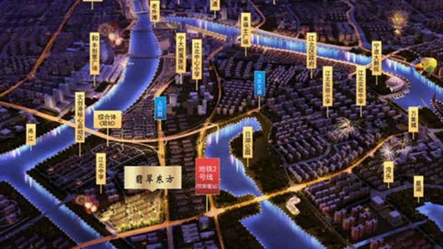 海尔集团与宁波签订创智谷项目战略合作协议 海尔产城创将持续深耕甬城 共谋未来发展！