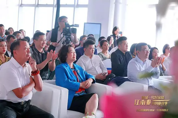 侨城一号名家谈|江南春：人心比流量更重要