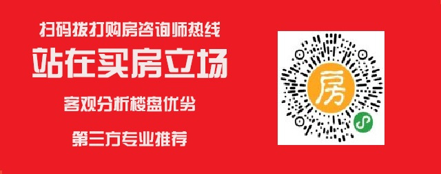 云南10强县考评公示 西山区、官渡区弄虚作假被取消评定资格