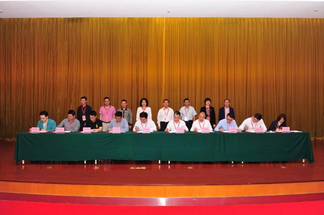 惠州市房地产行业自律促进委员会成立，首批20家房地产相关企业签署“自律公约”