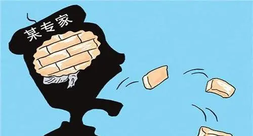 楼市现“妄谈”！四大“专家”高唱房价？曹德旺：房价高涨才害人