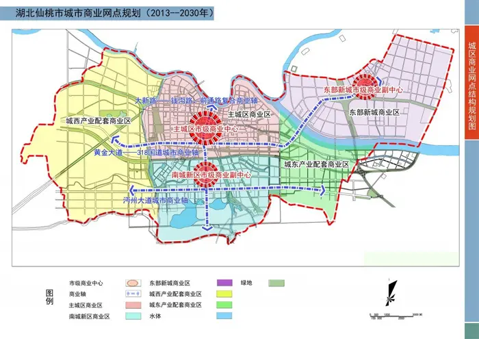 南城新区在仙桃想要精准置业抱大腿才是正道