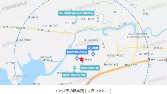 保亿斥资12.88亿竞得杭州临安青山湖1宗“限房价”宅地