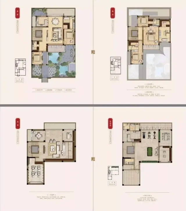 上海桃花源融创top作品毗邻前滩容积率041纯墅区