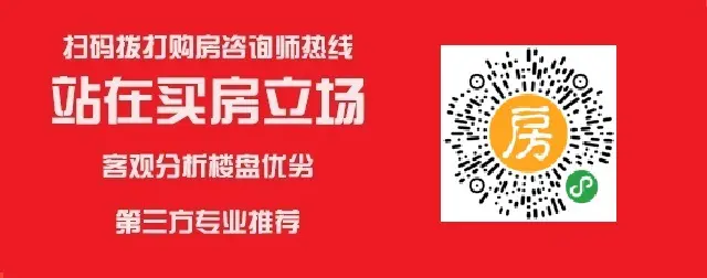 上河居45-97㎡小户型在售，参考房价8500元/㎡