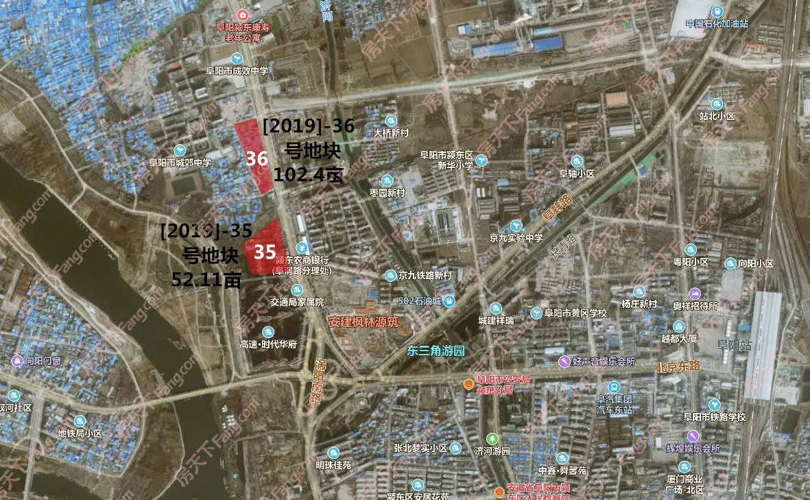 快讯：高速地产以505万元/亩 摘得颍东区【2019】-35号地块