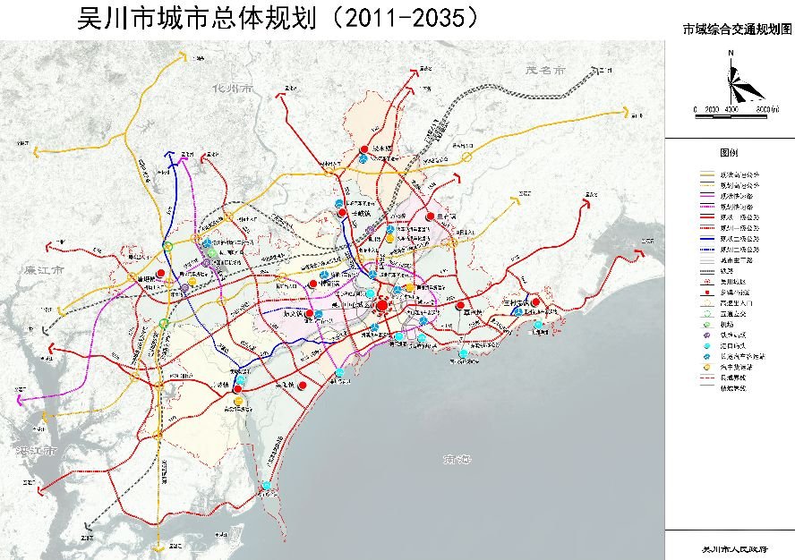 随着广湛高铁 湛江国际机场的进入,吴川承接机场红利,与世界接轨.