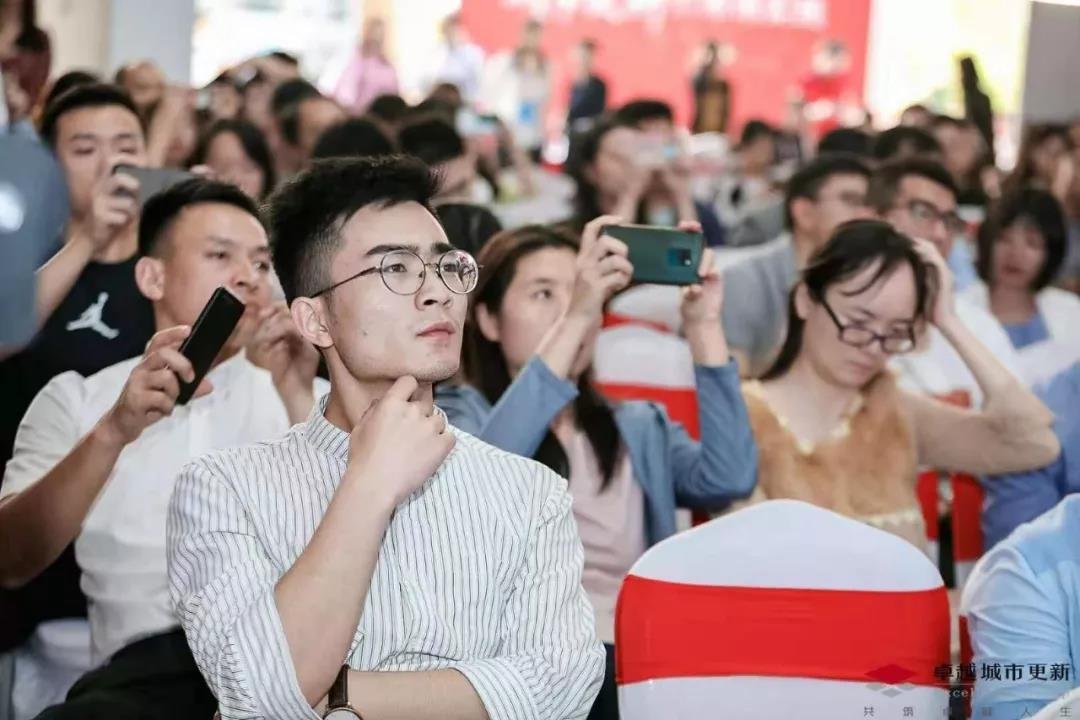 2019中国城市更新高端学术研讨会系列论坛隆重举行